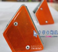 高速公路上护栏里的小秘密