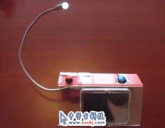 太阳能台灯