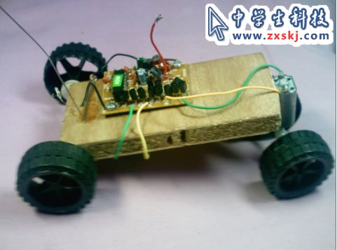 科技小制作-手工制作遥控汽车模型