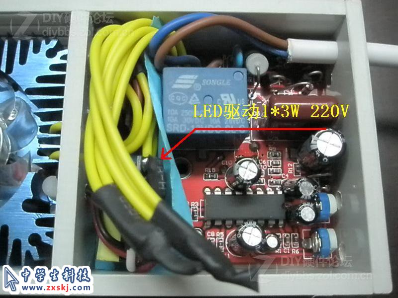 DIY的真正含义！从设计到制造！LED人体感应灯图片9
