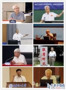 十年科学营，同载科技梦 ——2021年青少年高校科学营北京营圆满