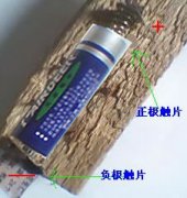 绳道滑动装置