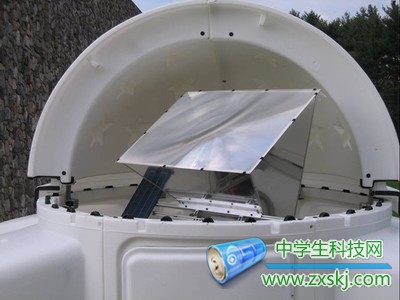 太阳光  发电