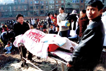江西湖北安徽地震造成13人死亡8000余人受伤