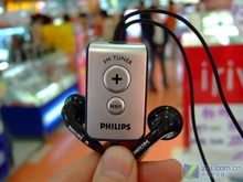 不可思议 2GB容量飞利浦MP3仅售699元